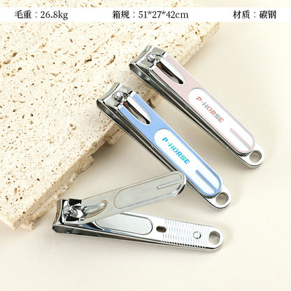 YZ225-02B Large Nail Clippers M.51