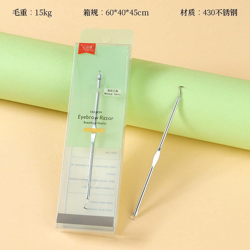 Xinyuyan Configuration Acne Needle M.51