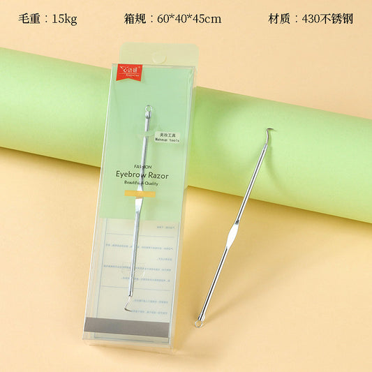 Xinyuyan Configuration Acne Needle M.51