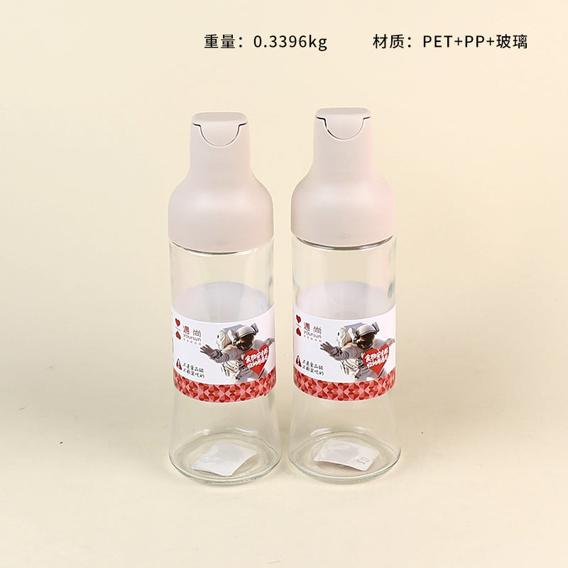 1575 Auto-Open Glass Oil Dispenser (500ml) M.69 JPDB