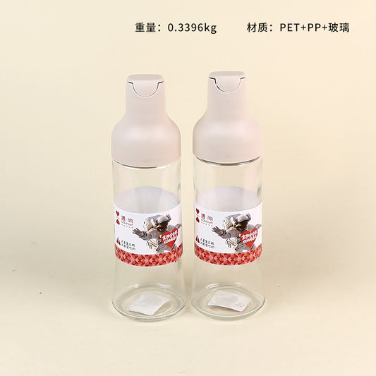 1575 Auto-Open Glass Oil Dispenser (500ml) M.69 JPDB