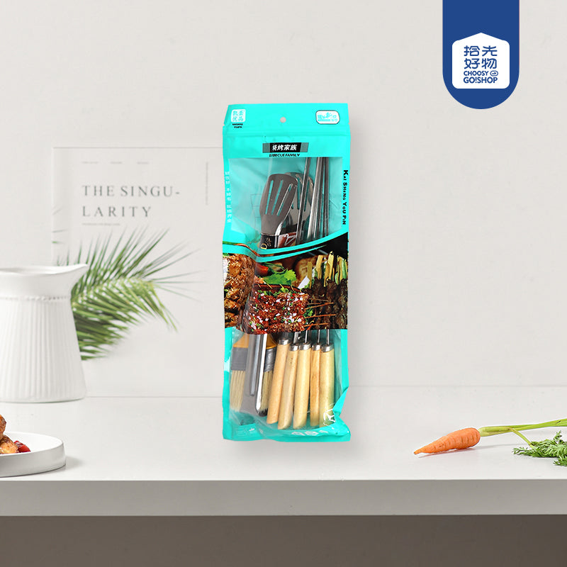 M.64Model K - 551 BBQ Set Bag