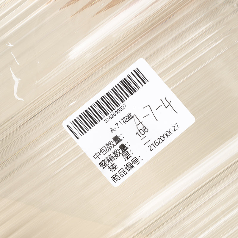 A-71 flowerpot  M.12