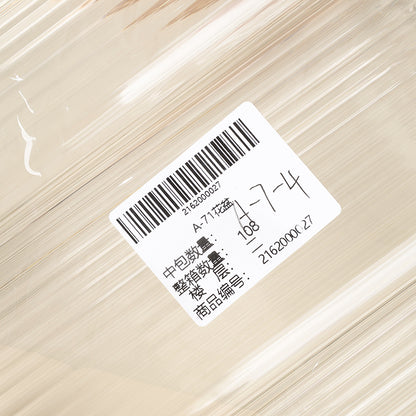 A-71 flowerpot  M.12