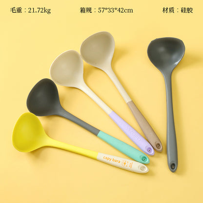 No.2 Silicone Spoon (Random Color) M61
