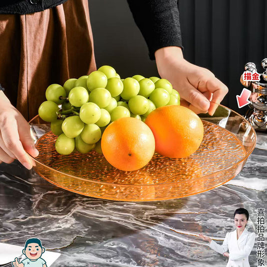 6566 Gilded Round Fruit Plate (44~44*24) M.20