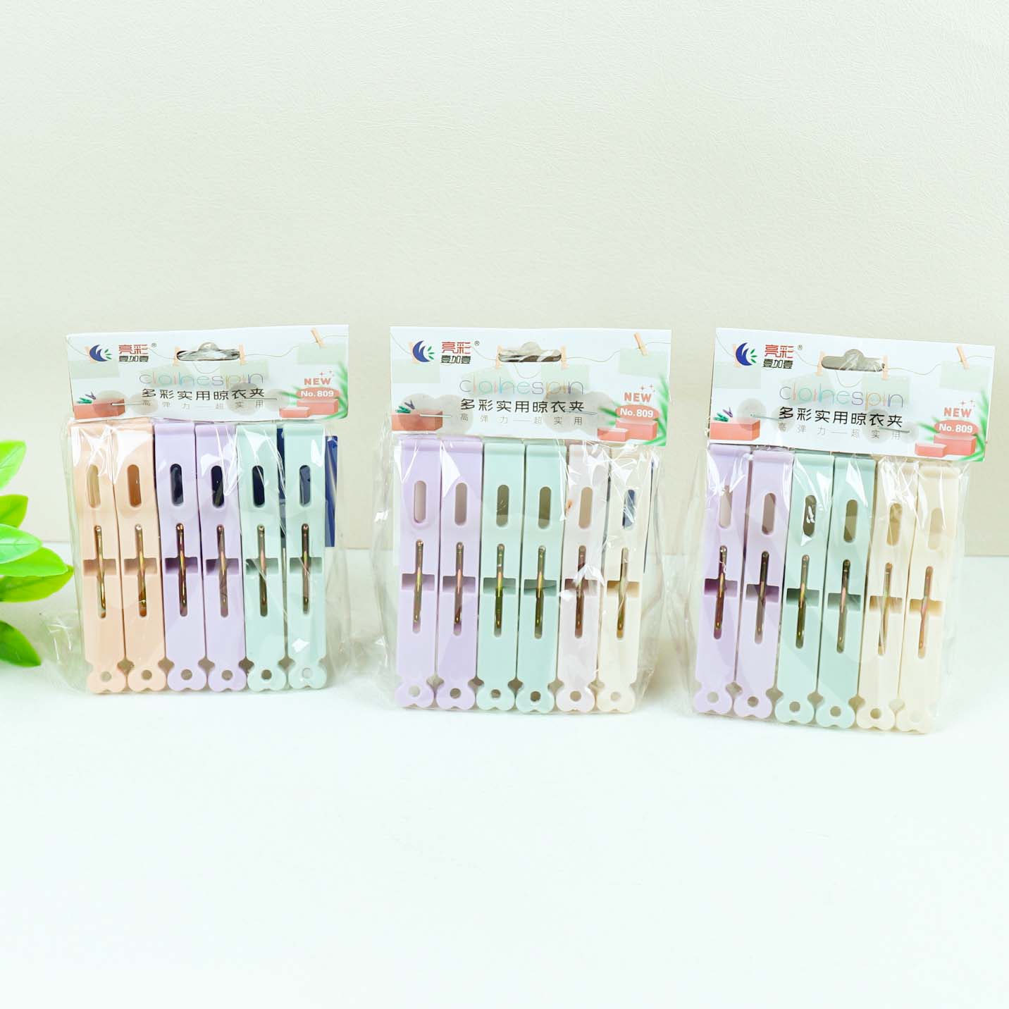 Liangcai 809 seis pinzas para la ropa M.15 