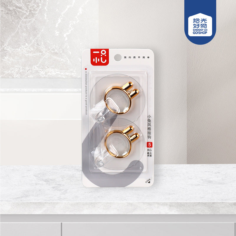 Model HU-205 Rabbit-Style Traceless Adhesive Hooks M.16 JPDB