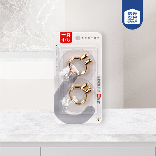Model HU-205 Rabbit-Style Traceless Adhesive Hooks M.16 JPDB