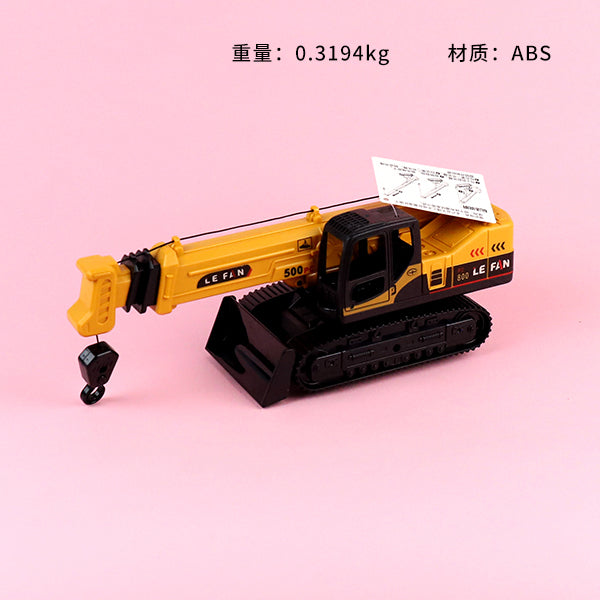 Model 68-70 Simulated Inertial Crane TruckM.03 JPDB