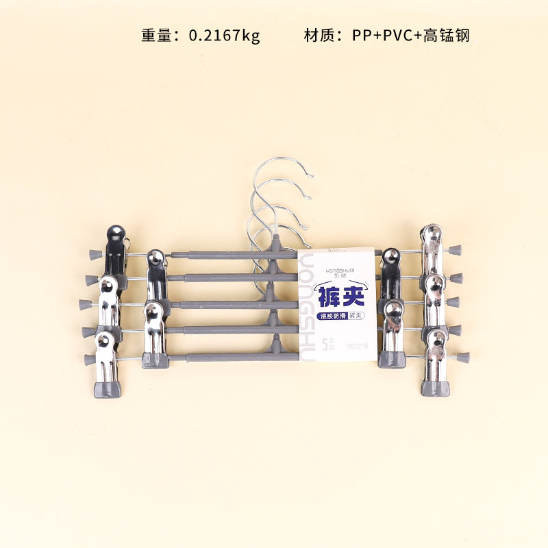 Model 218 Trouser Hanger (5 Pieces/Pack) M.15 JPDB