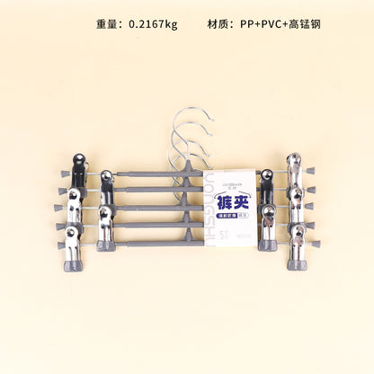 Model 218 Trouser Hanger (5 Pieces/Pack) M.15 JPDB