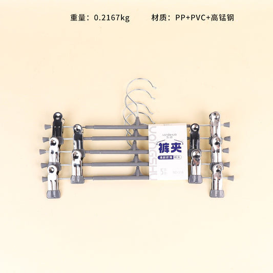 Model 218 Trouser Hanger (5 Pieces/Pack) M.15 JPDB