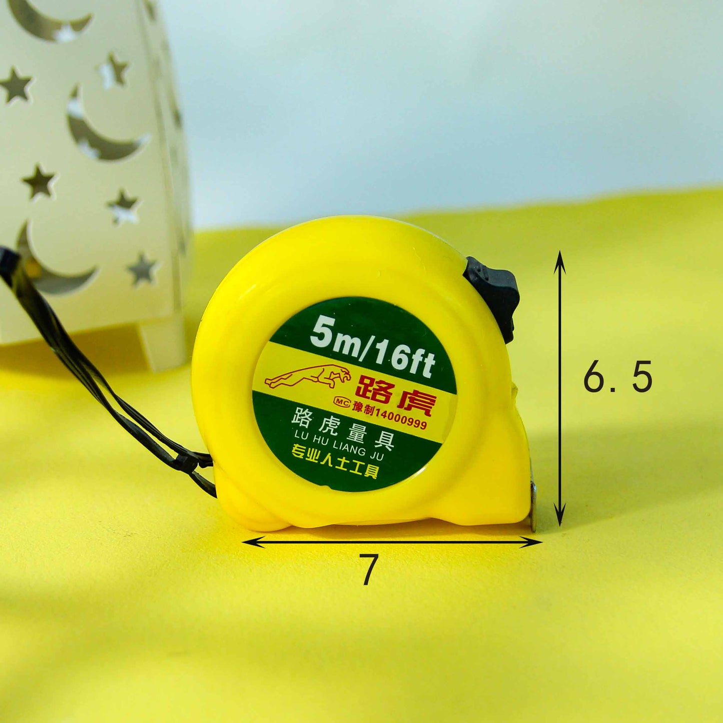 M.31-5-meter yellow retractable tape measure