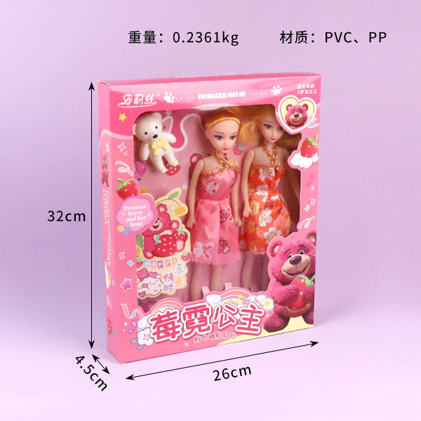 Model 636 - 102 Meini Princess Double - Doll Set M.04 JPDB
