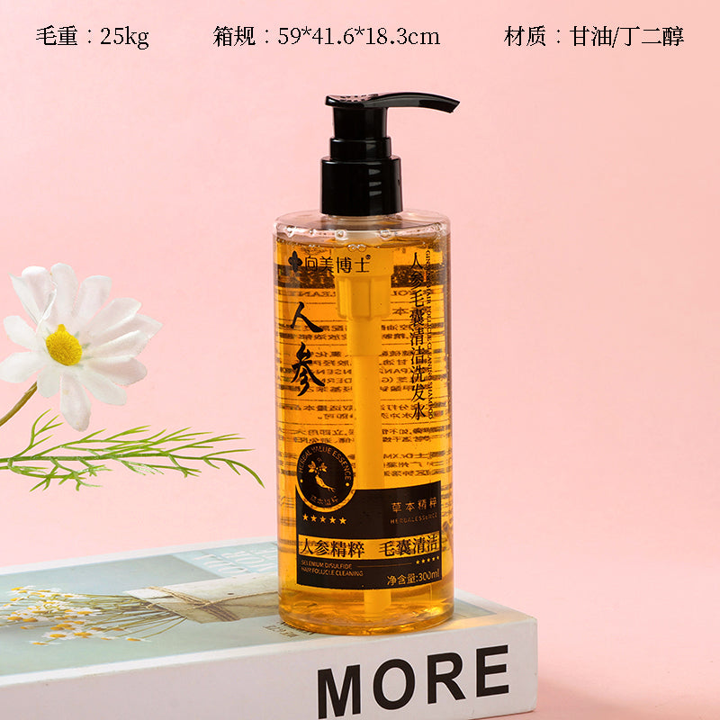 Mingdian Ouba Silk Protein Shampoo MDOB1968 - 300m Refreshing & Volumizing Oil Control M.56