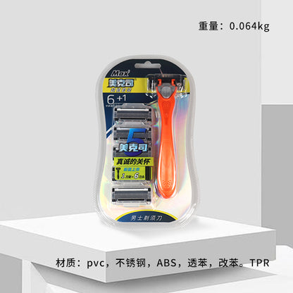 Razor (6 Blades + 1 Precision Trimmer) M.55 JPDB