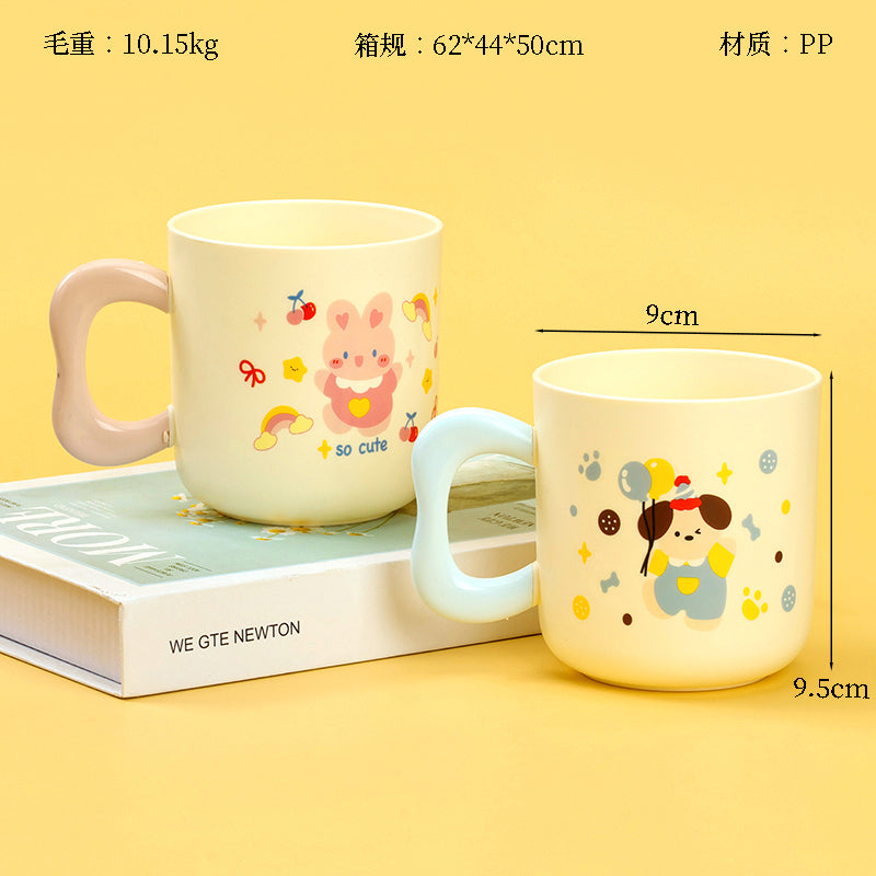 M262776 Cartoon Animal Mouth Cup M.26