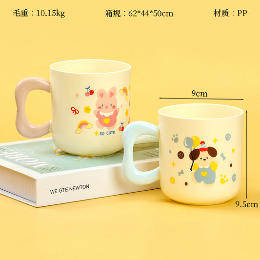 M262776 Cartoon Animal Mouth Cup M.26