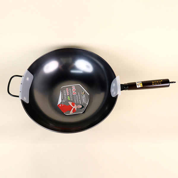 36cm Logwood Nitrided Flat-Bottomed Pot M.61 JPDB