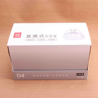 Juego de 4 bolígrafos de gel de alta capacidad Zhongxuan M.82