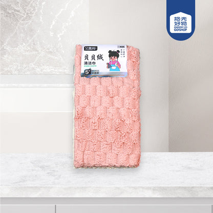 AMS - 425 5 Pcs Pineapple Velvet Dishcloth M.68 JPDB