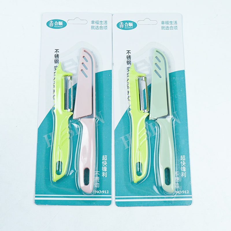 Heshun 912 Blister Card Peeler and Fruit Knife M.62