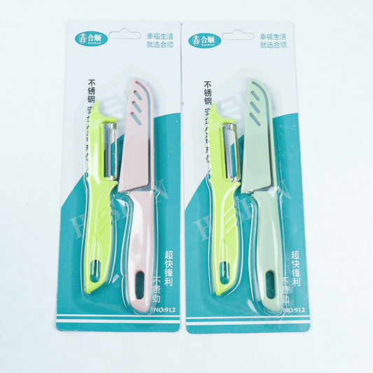 Heshun 912 Blister Card Peeler and Fruit Knife M.62
