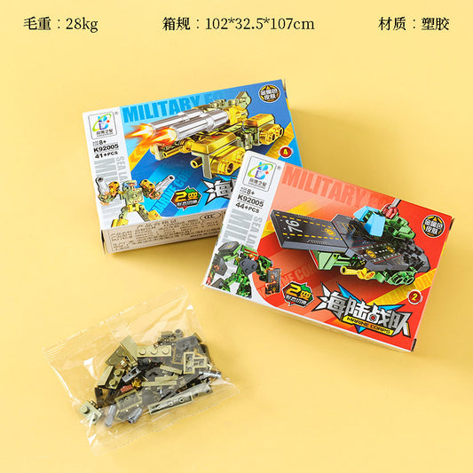 92005 Sea and Land Corps Building Blocks M.02