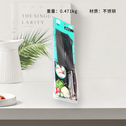 Model K - 770 Series A3 Dolphin Bone CleaverM.62 JPDB