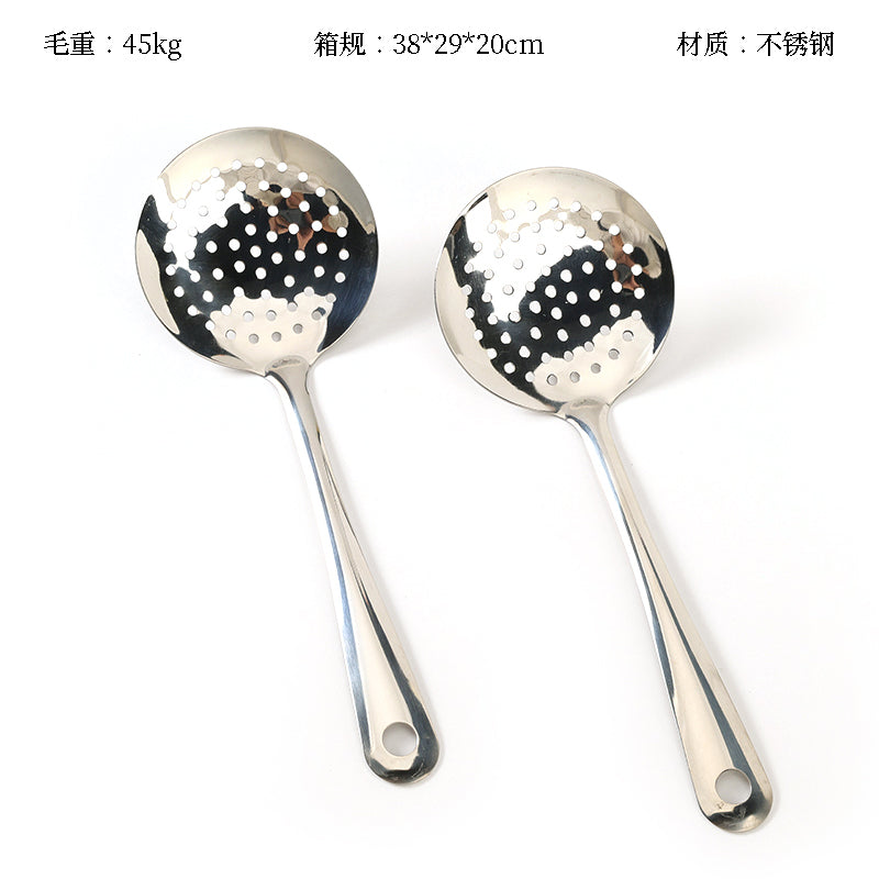 Yaxing Round Strainer M.61