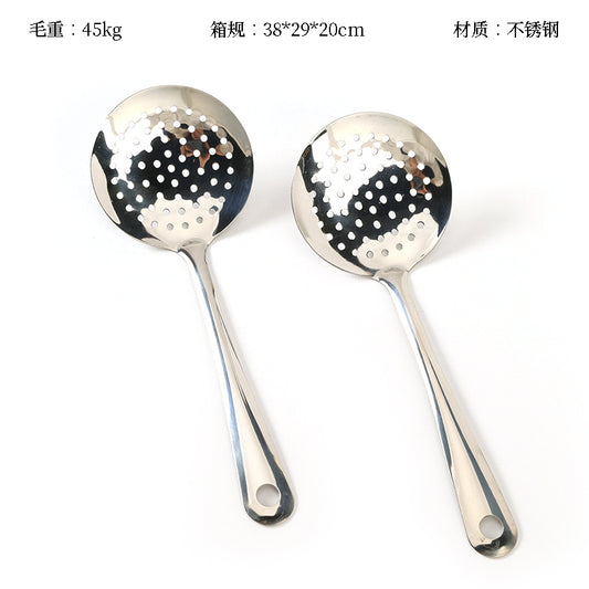 Yaxing Round Strainer M.61