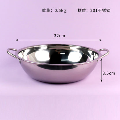 32cm Clear Broth Hot Pot M.61 JPDB