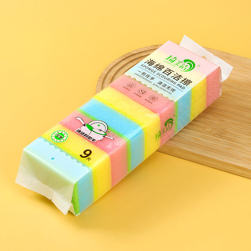 2641 nine-piece colored sponge blocks M13