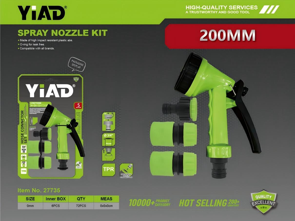 7509 5-Function Spray Gun 4-Piece Set M.33