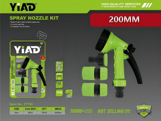 7509 5-Function Spray Gun 4-Piece Set M.33