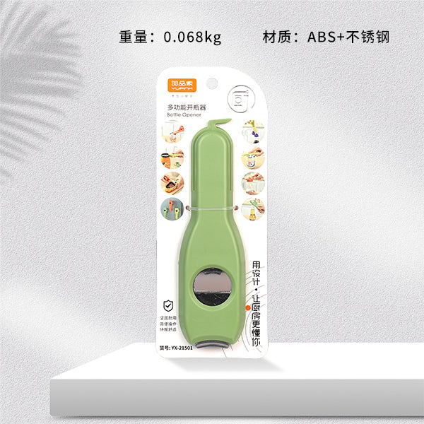 Model YX-21501 Multi-Functional Bottle Opener M.69 JPDB