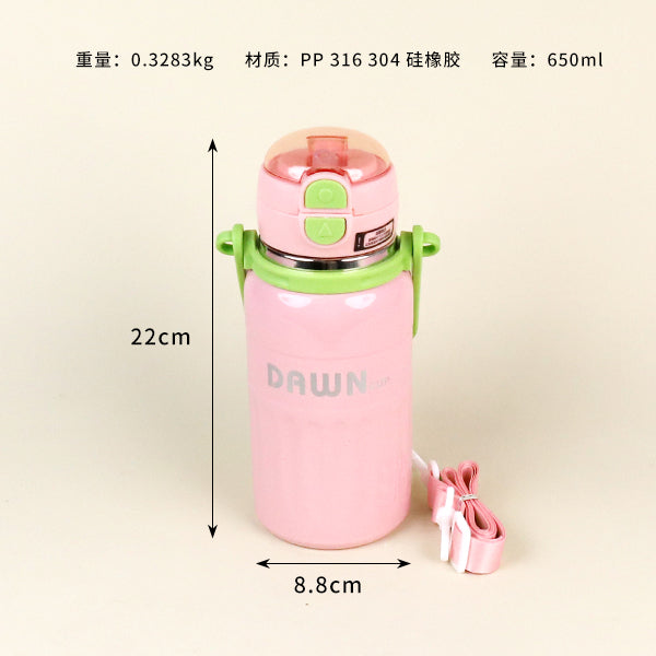 650ML Qianjue Dual-opening Vacuum Thermal Insulated Mug - Model QJ1032 M.26 JPDB
