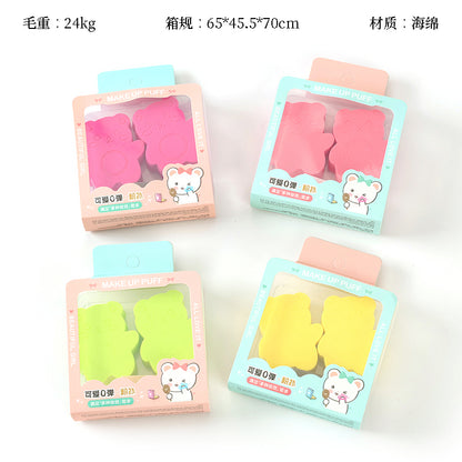S-576 Boxed Cartoon Puff (2+1) M.51