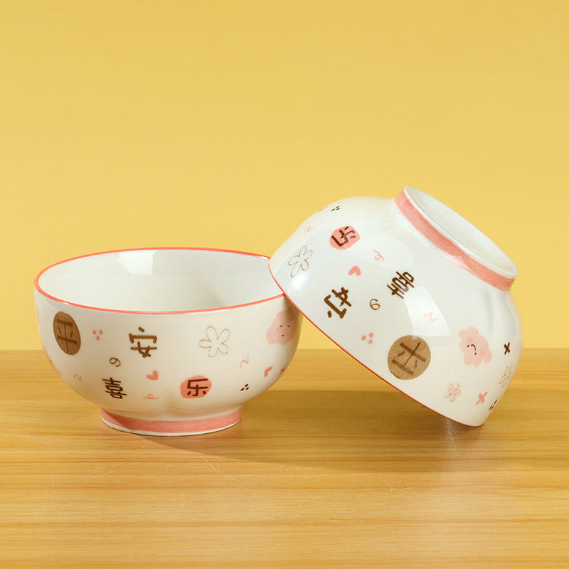 Mingxin 5.2-inch Ruyi Bowl (Peace and Joy) M.18