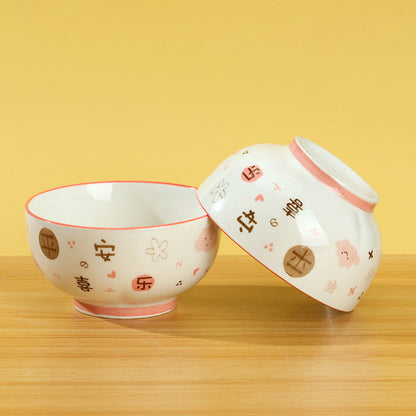 Mingxin 5.2-inch Ruyi Bowl (Peace and Joy) M.18