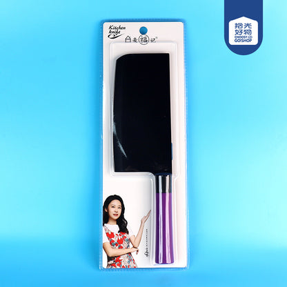 Model No. 182 Professional Slicing KnifeM.62 JPDB