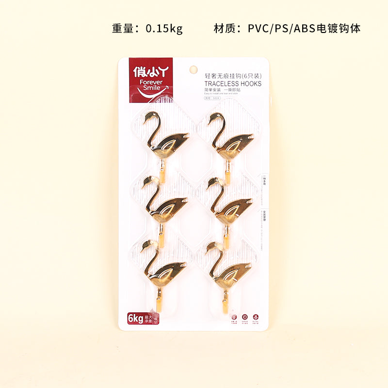 Model 9318 Six Swans Adhesive Hooks M.16 JPDB