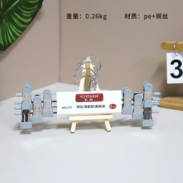 Model 215 Non-Slip Trouser Hangers (4 Pieces) M.15 JPDB