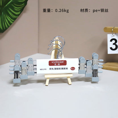 Model 215 Non-Slip Trouser Hangers (4 Pieces) M.15 JPDB