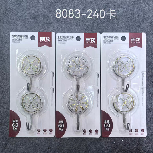 Yulong Model 8083 Adhesive Hooks - 2 Pcs Golden Rim Flower Design M.16