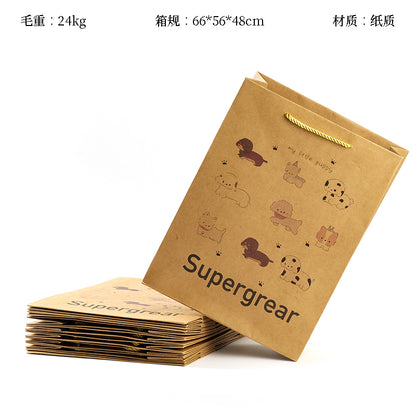 ST510-01 Large Cowhide Gift Bag (Vertical) 25*11.5*33 M24 M.73