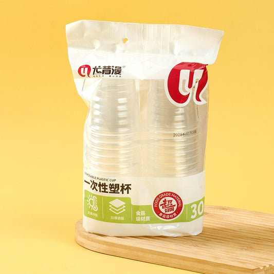 M26805 disposable plastic cups, 30 pieces M.26