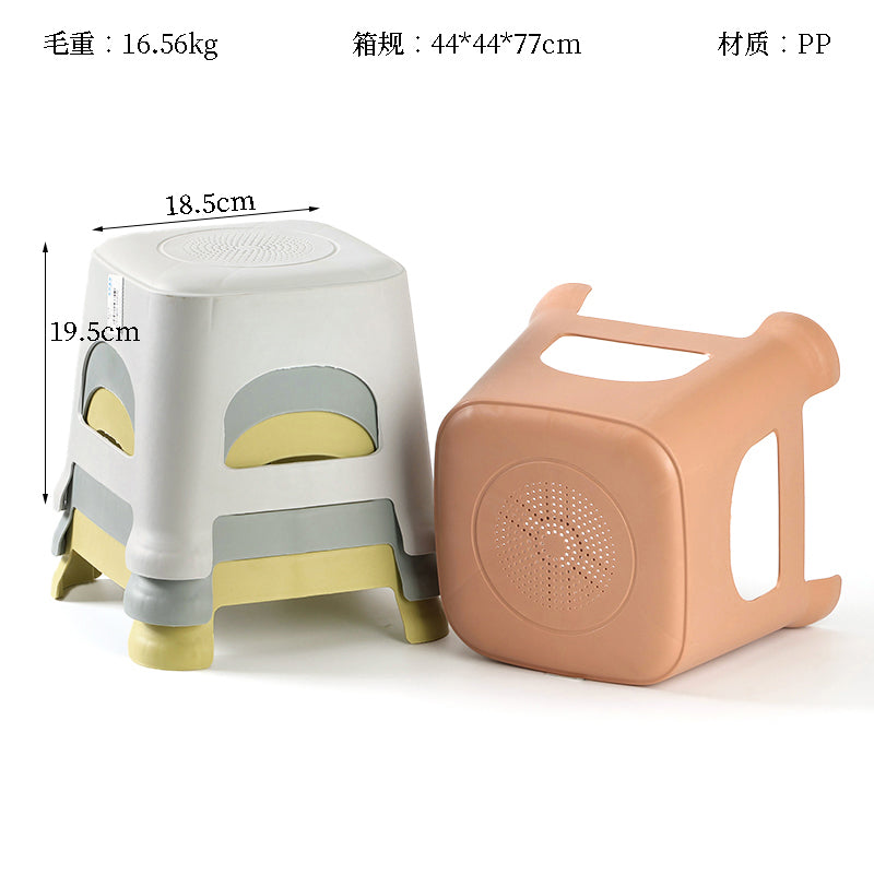 1019 Children's Air-Conditioned Stool M.28