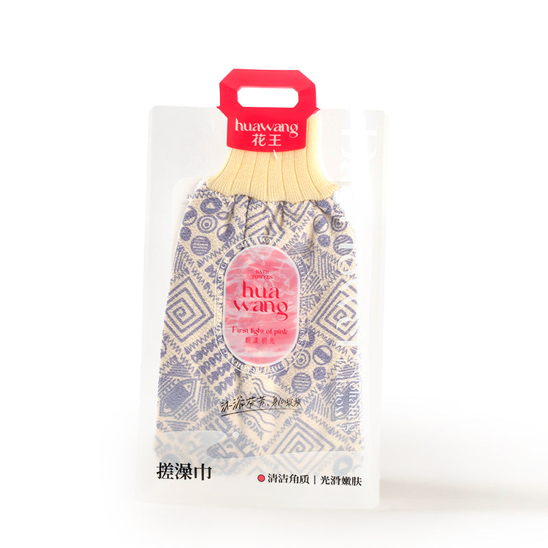 4738 Floral Print Bath Towel Scrub Skin-Friendly Cotton Blend for Home Use M.14